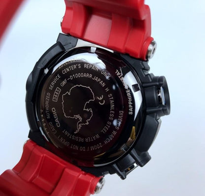 Casio G-Shock Frogman x Antarctic Survey ROV GWF-D1000ARR-1 Limited Edition