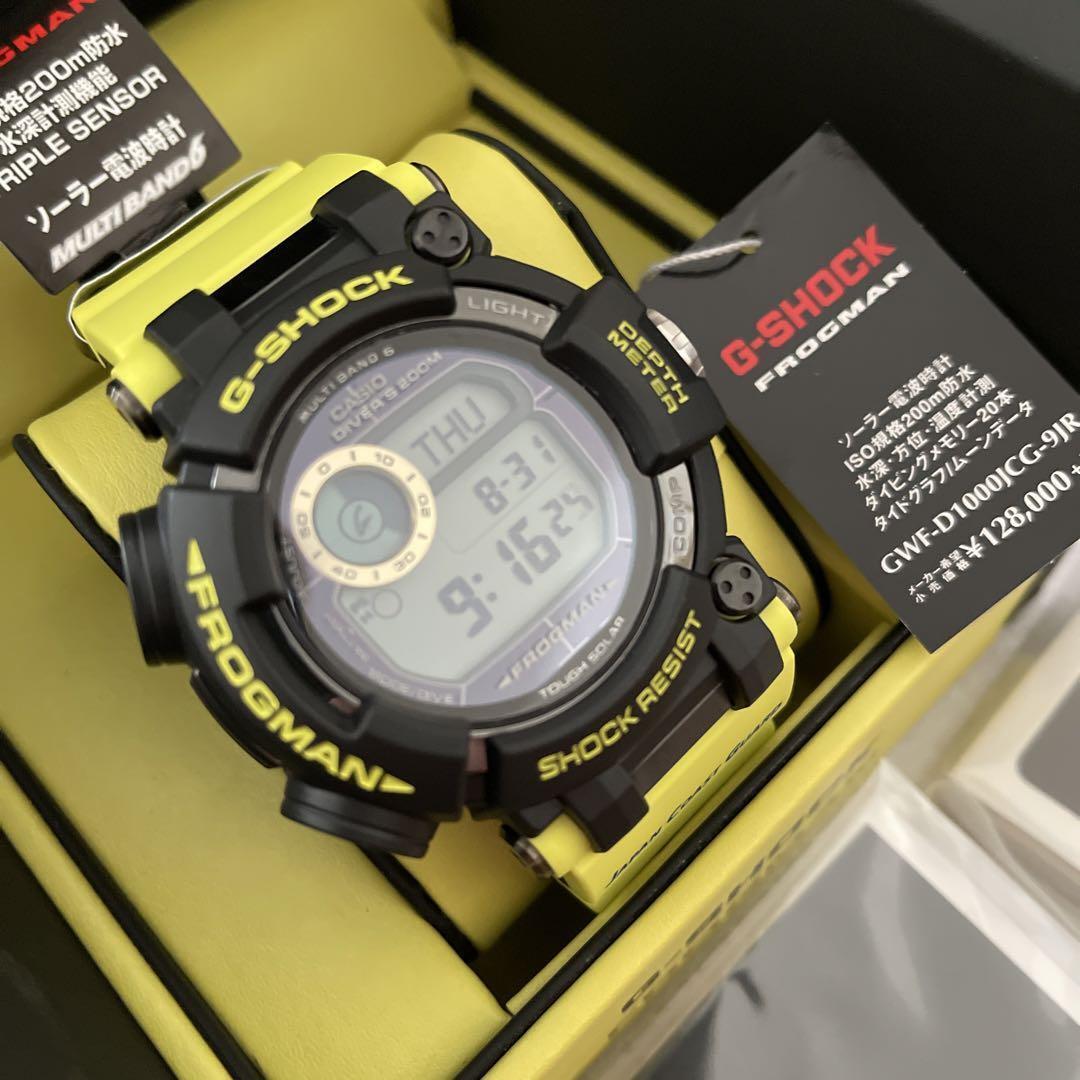 Casio G-Shock Frogman 70th Anniversary Coast Guard GWF-D1000JCG-9 Limited Edition