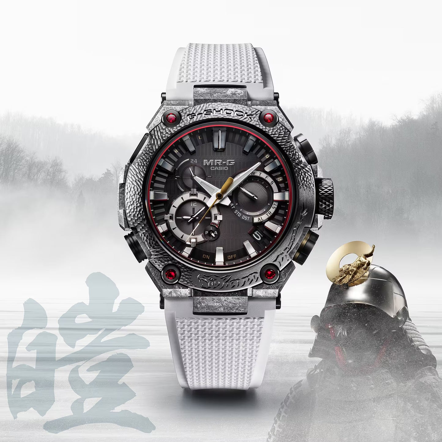 Casio G-Shock MR-G Series 40th Anniversary Shougeki-Maru: Gai MRG-B2000SG-1A Titanium Limited Edition