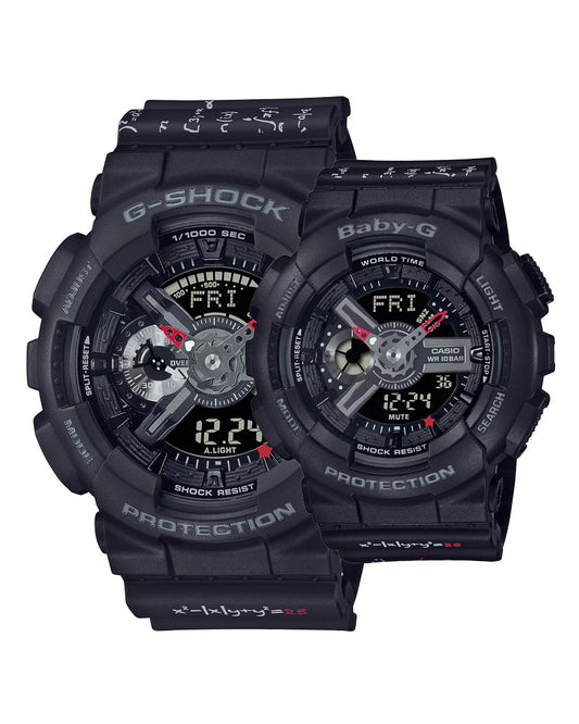 Casio G-Shock & Baby-G "Lover's Collection" LOV-21A-1A
