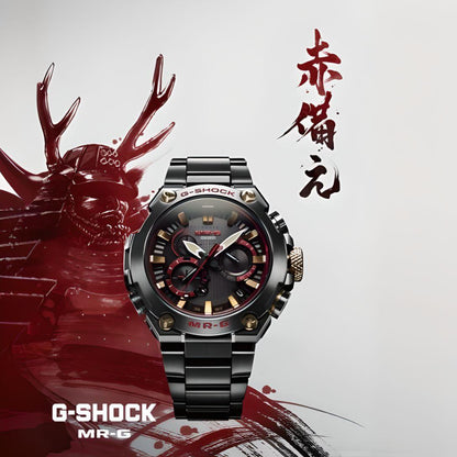 Casio G-Shock MR-G Series "Akazonae'" MRG-B2000B-1A4JR